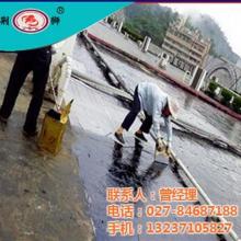 專注防水之道，守護(hù)建筑安全——重慶袖風(fēng)防水材料廠全方位防護(hù)解析